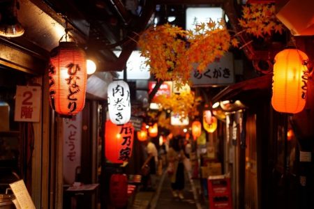 avenue-izakaya avenue d'isakaya à Tokyo